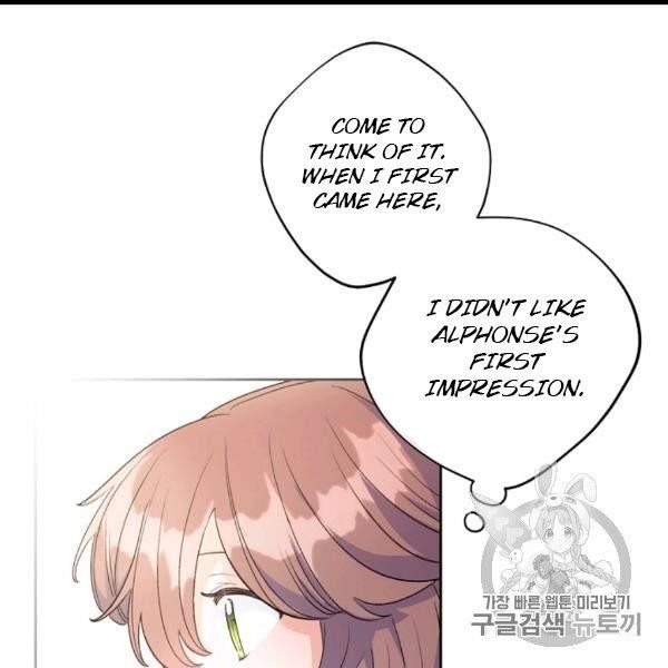 The Duchess’ 50 Tea Recipes Chapter 99 - Page 16