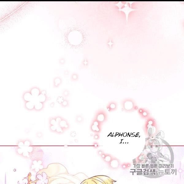 The Duchess’ 50 Tea Recipes Chapter 99 - Page 54