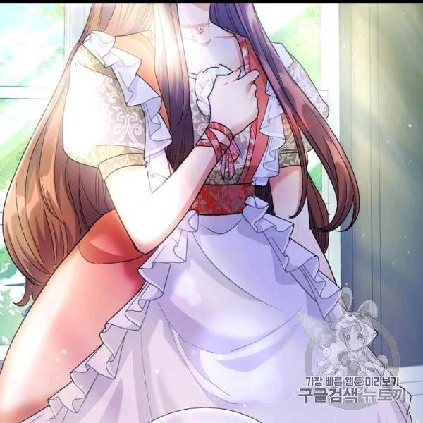 The Duchess’ 50 Tea Recipes Chapter 99 - Page 63