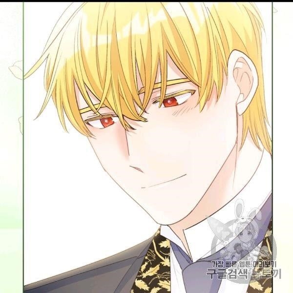 The Duchess’ 50 Tea Recipes Chapter 99 - Page 67