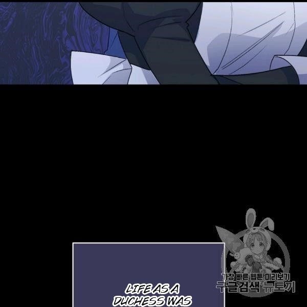 The Duchess’ 50 Tea Recipes Chapter 99 - Page 8