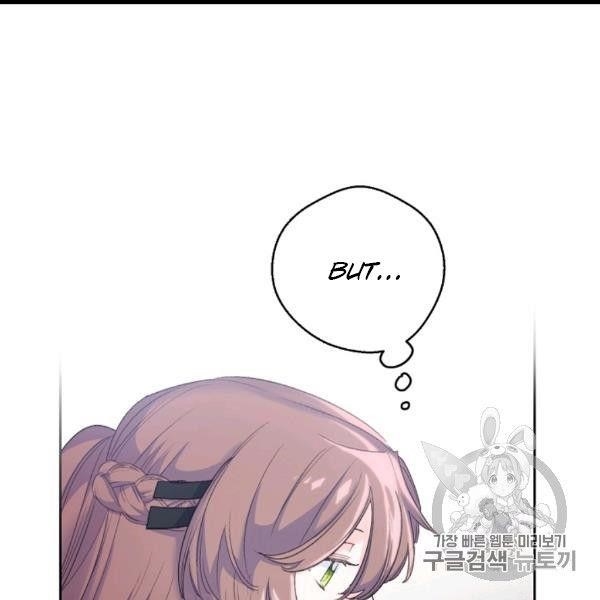 The Duchess’ 50 Tea Recipes Chapter 99 - Page 97