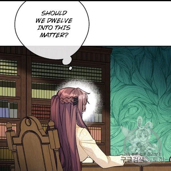 The Duchess’ 50 Tea Recipes Chapter 99 - Page 99