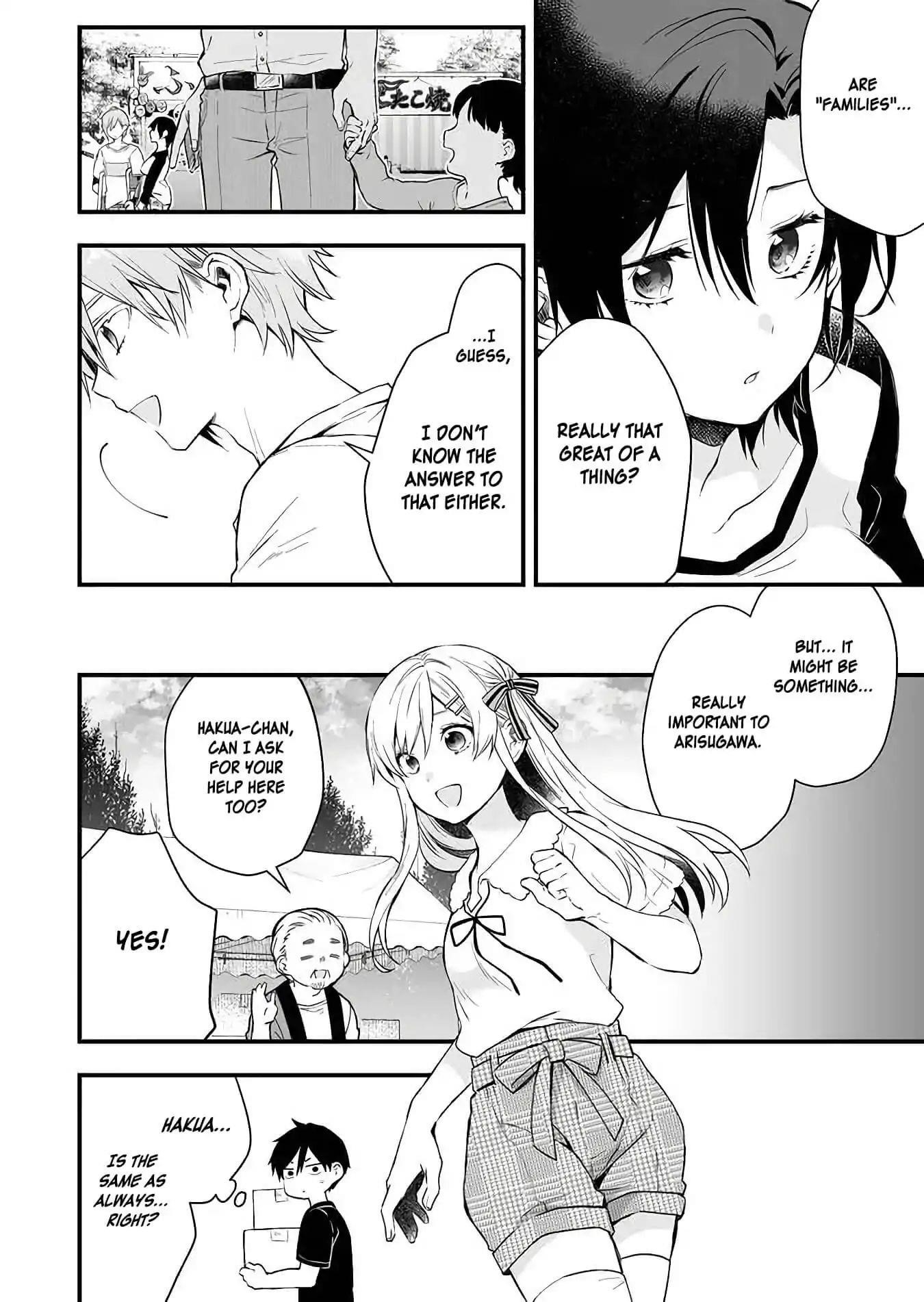 I Fell In Love, So I Tried Livestreaming Chapter 16 - Page 12