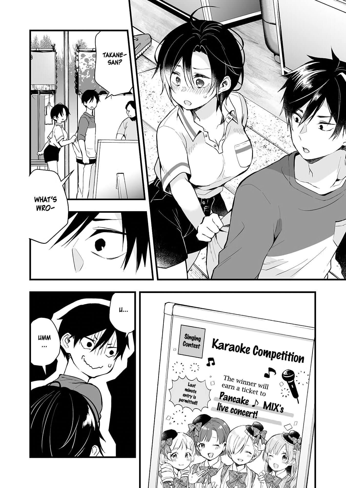 I Fell In Love, So I Tried Livestreaming Chapter 18 - Page 12