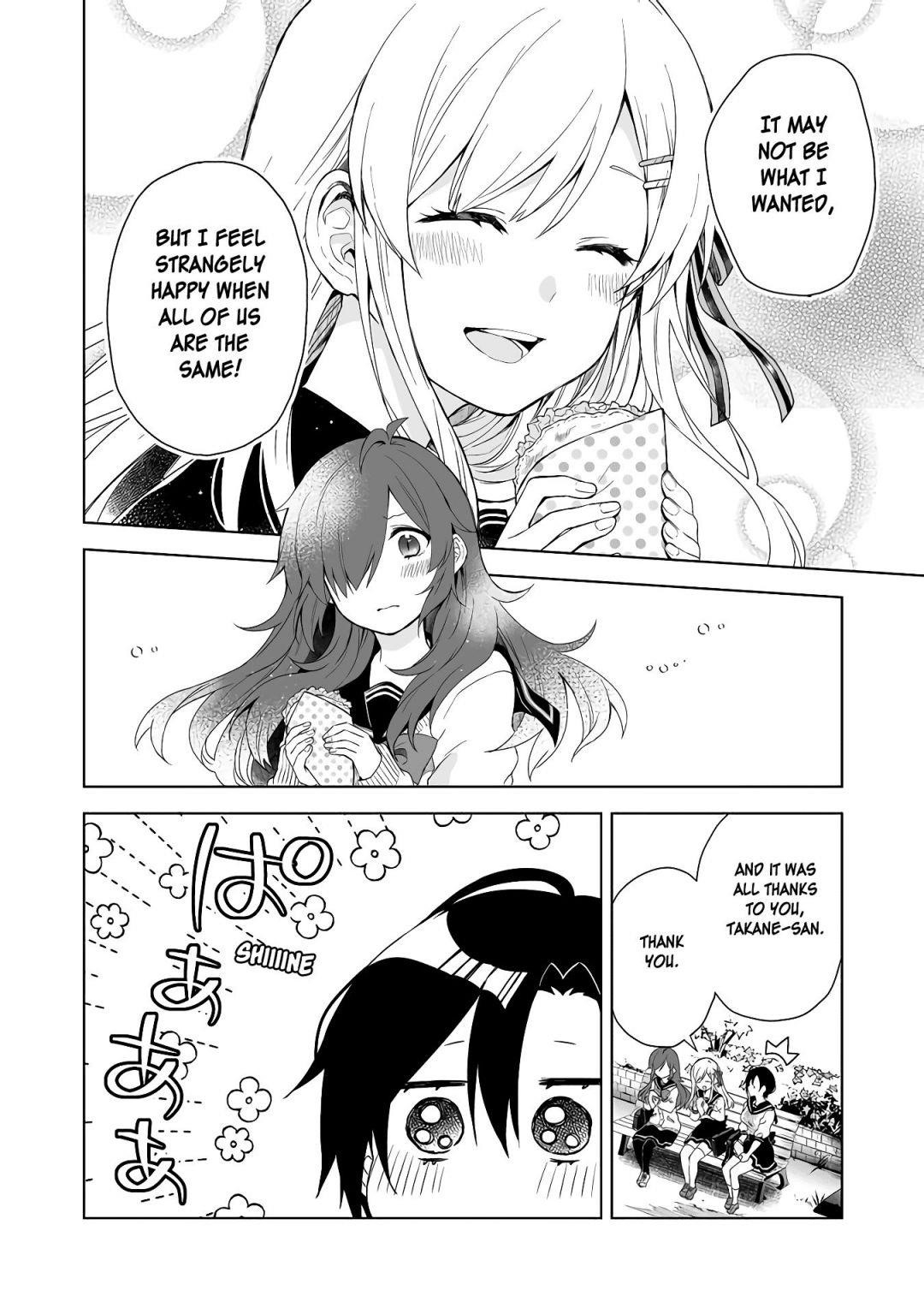 I Fell In Love, So I Tried Livestreaming Chapter 26 - Page 12