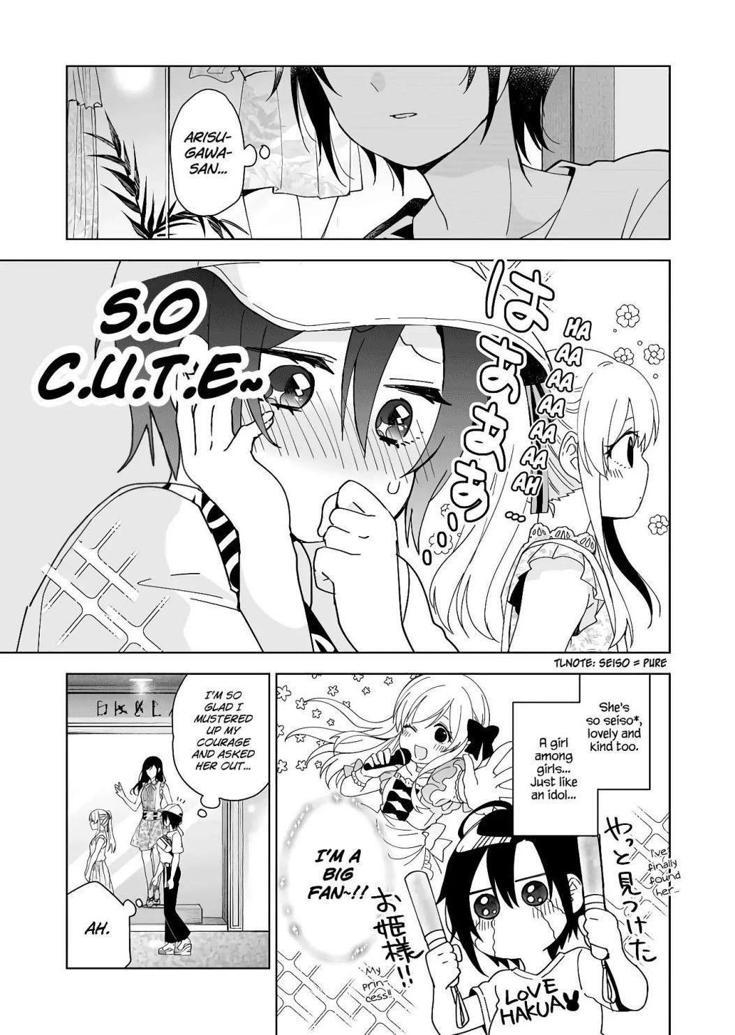 I Fell In Love, So I Tried Livestreaming Chapter 36 - Page 6