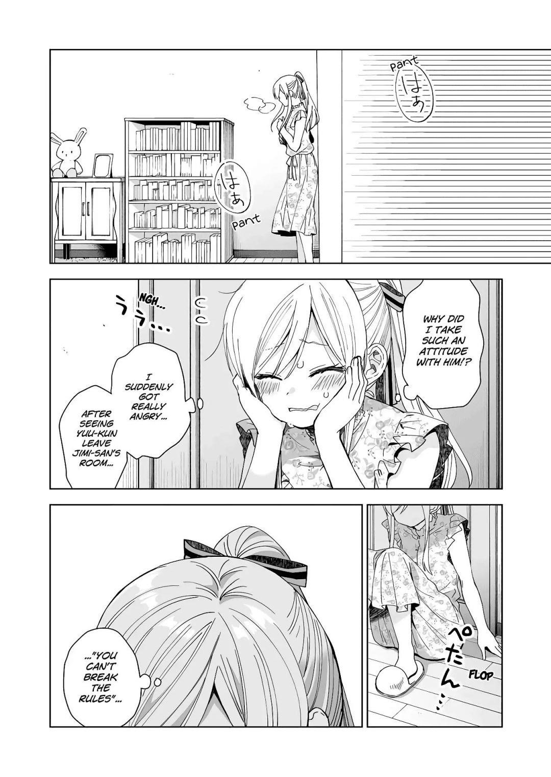 I Fell In Love, So I Tried Livestreaming Chapter 37 - Page 13