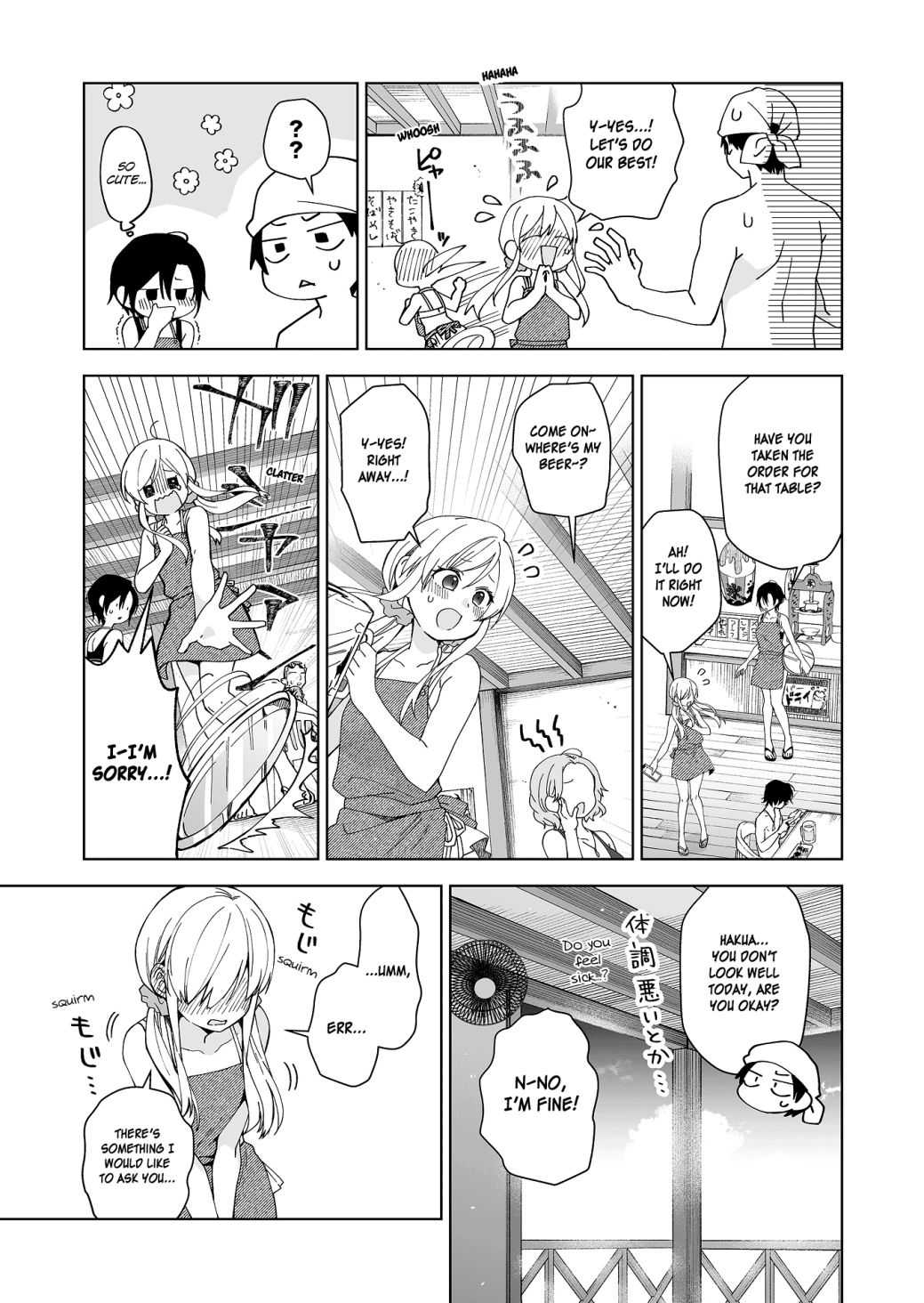 I Fell In Love, So I Tried Livestreaming Chapter 38 - Page 3