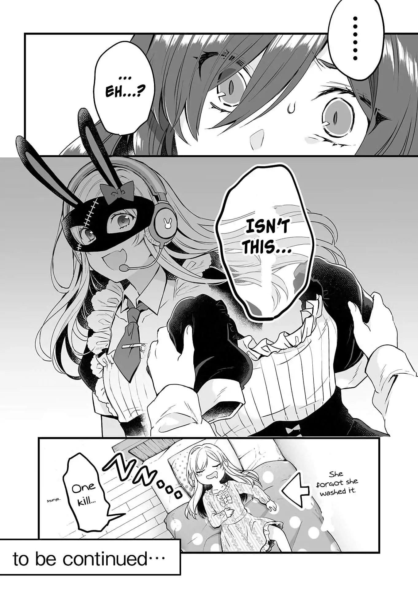 I Fell In Love, So I Tried Livestreaming Chapter 4 - Page 16