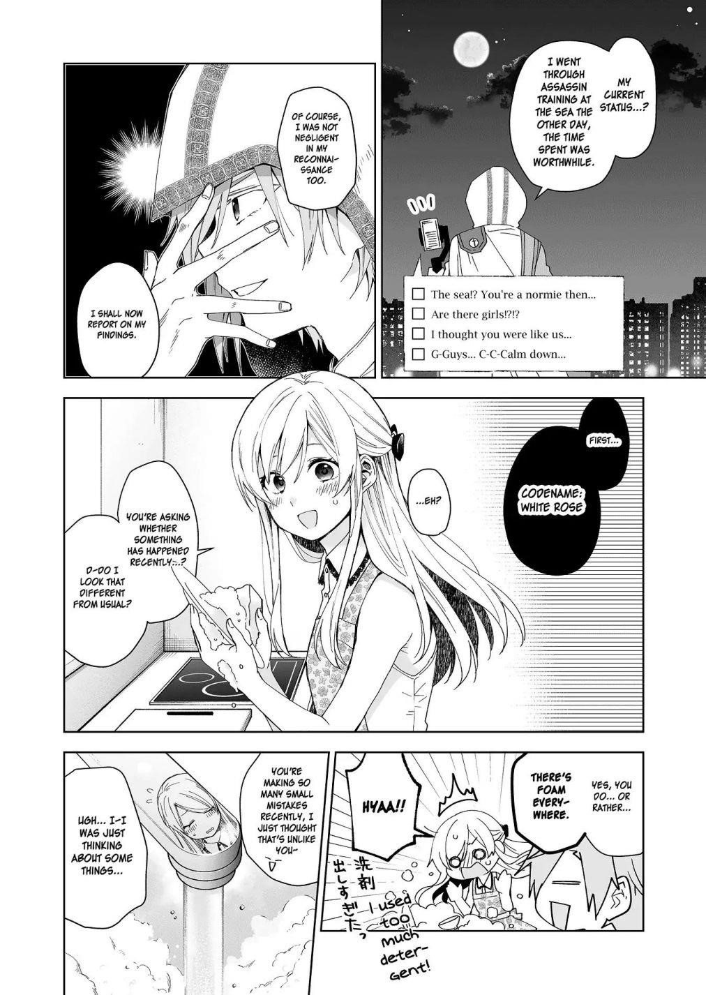 I Fell In Love, So I Tried Livestreaming Chapter 41 - Page 2