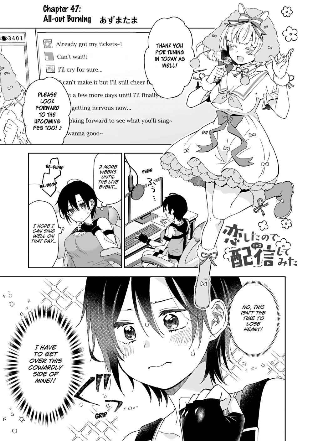 I Fell In Love, So I Tried Livestreaming Chapter 47 - Page 1