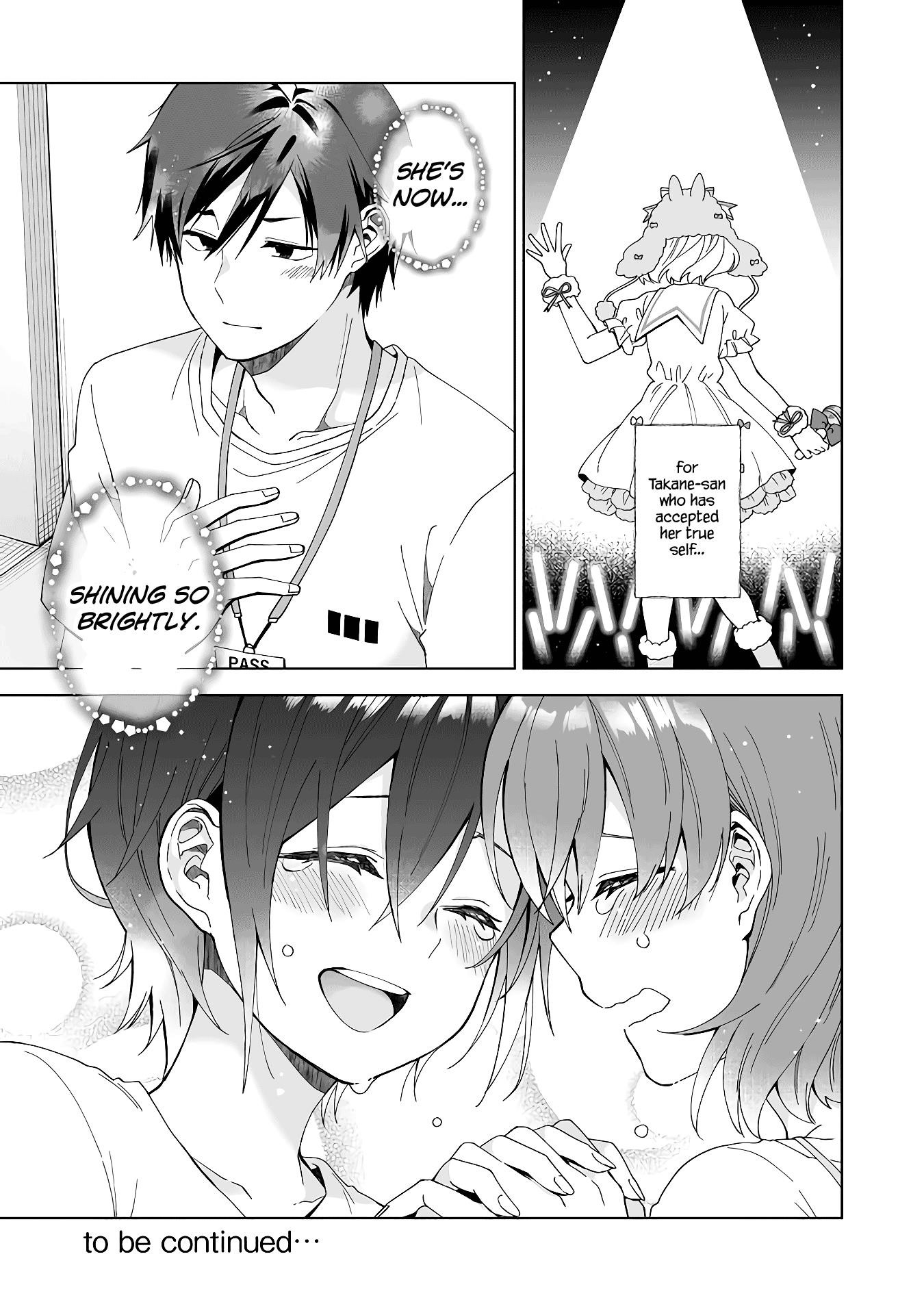 I Fell In Love, So I Tried Livestreaming Chapter 49 - Page 15