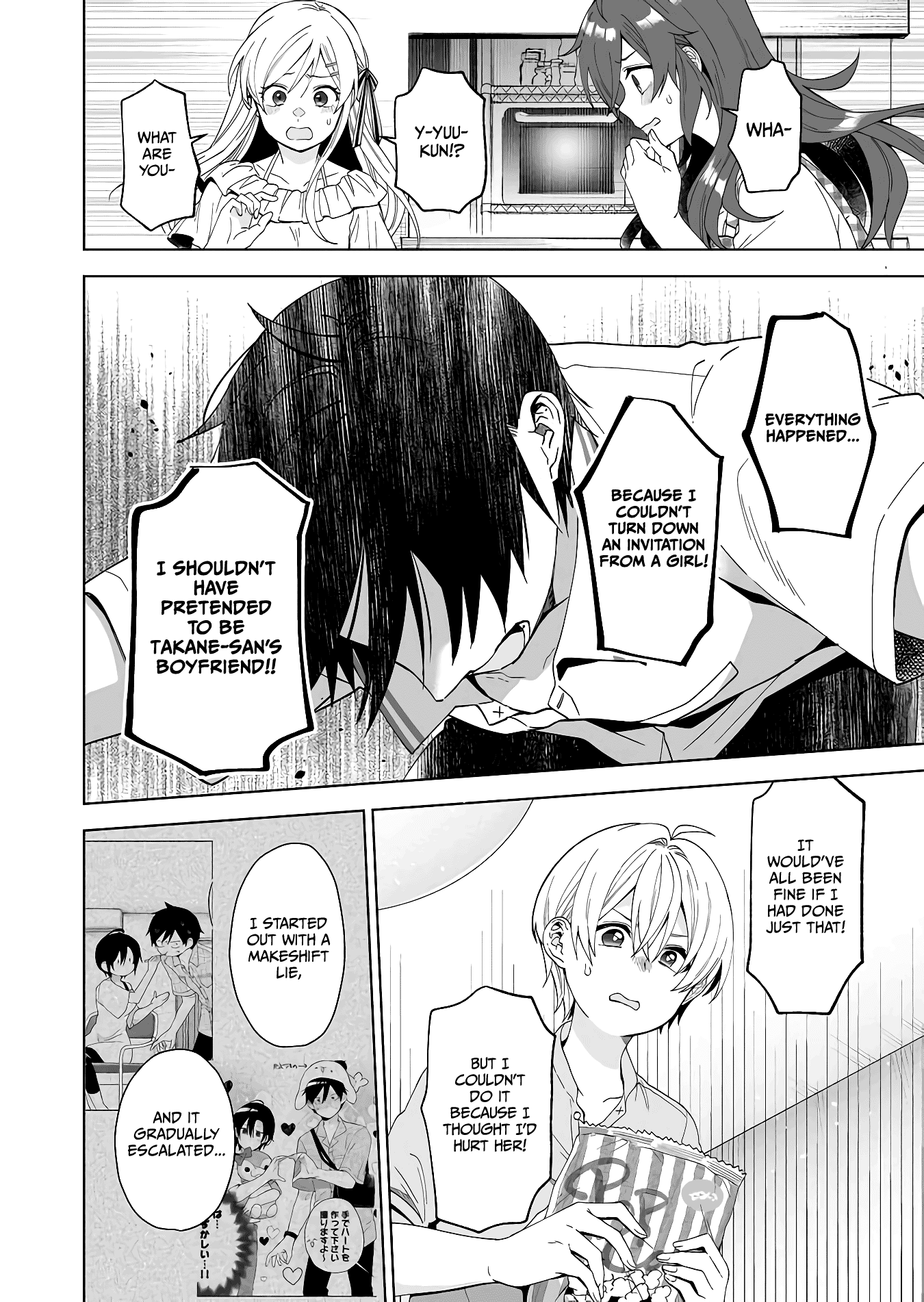 I Fell In Love, So I Tried Livestreaming Chapter 53 - Page 10