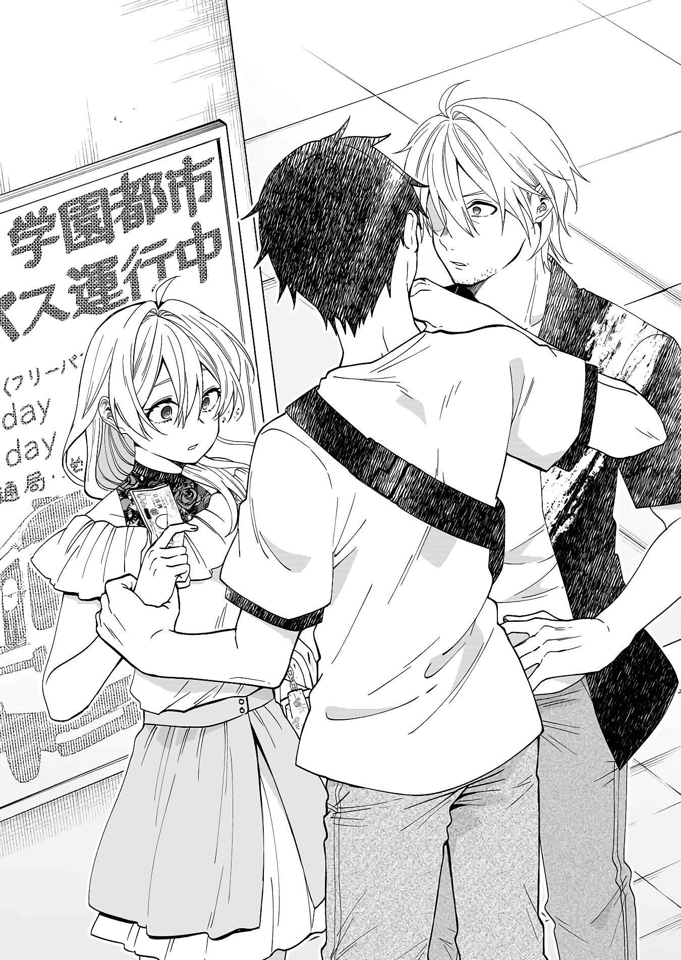 I Fell In Love, So I Tried Livestreaming Chapter 56 - Page 14