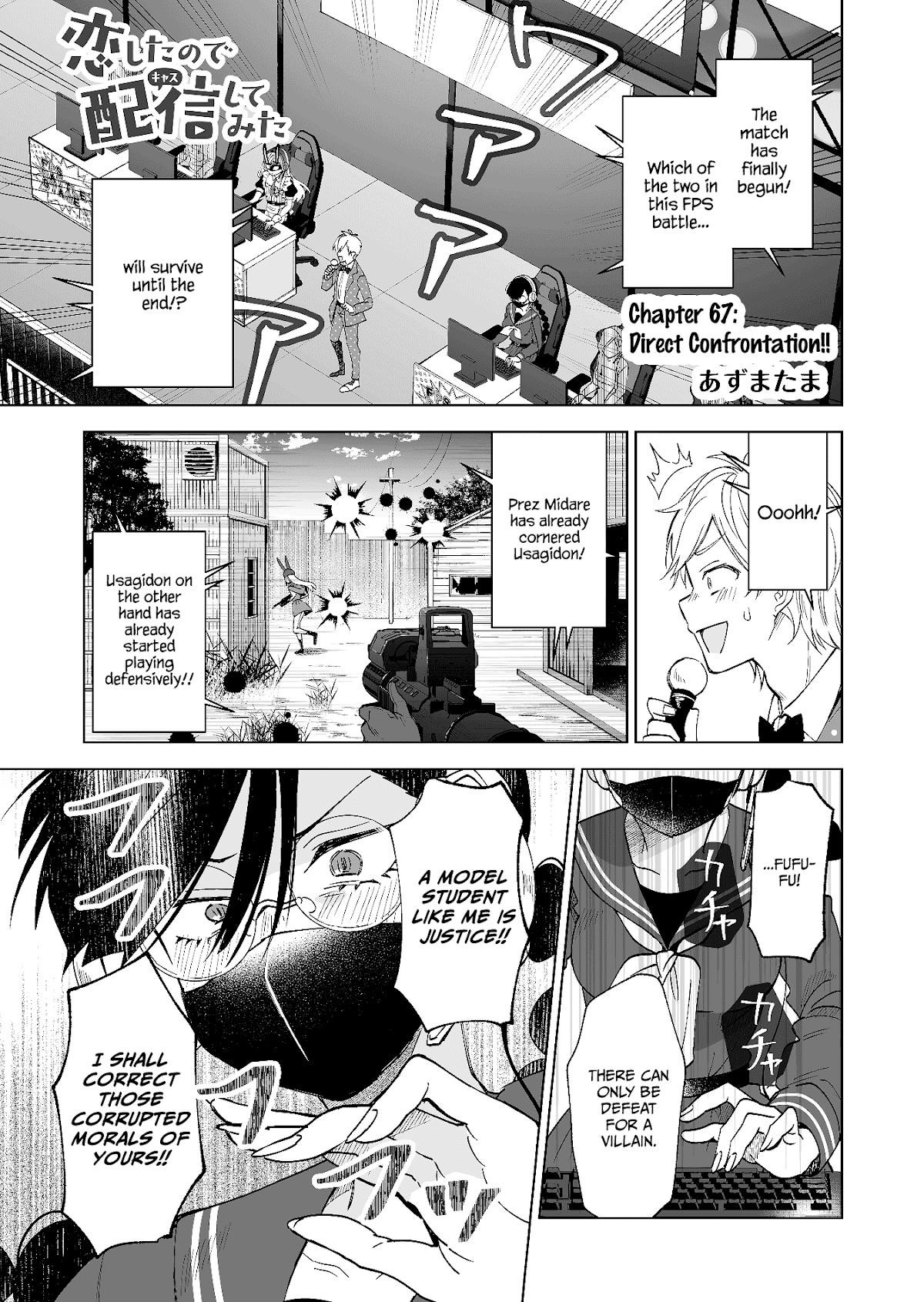 I Fell In Love, So I Tried Livestreaming Chapter 67 - Page 1