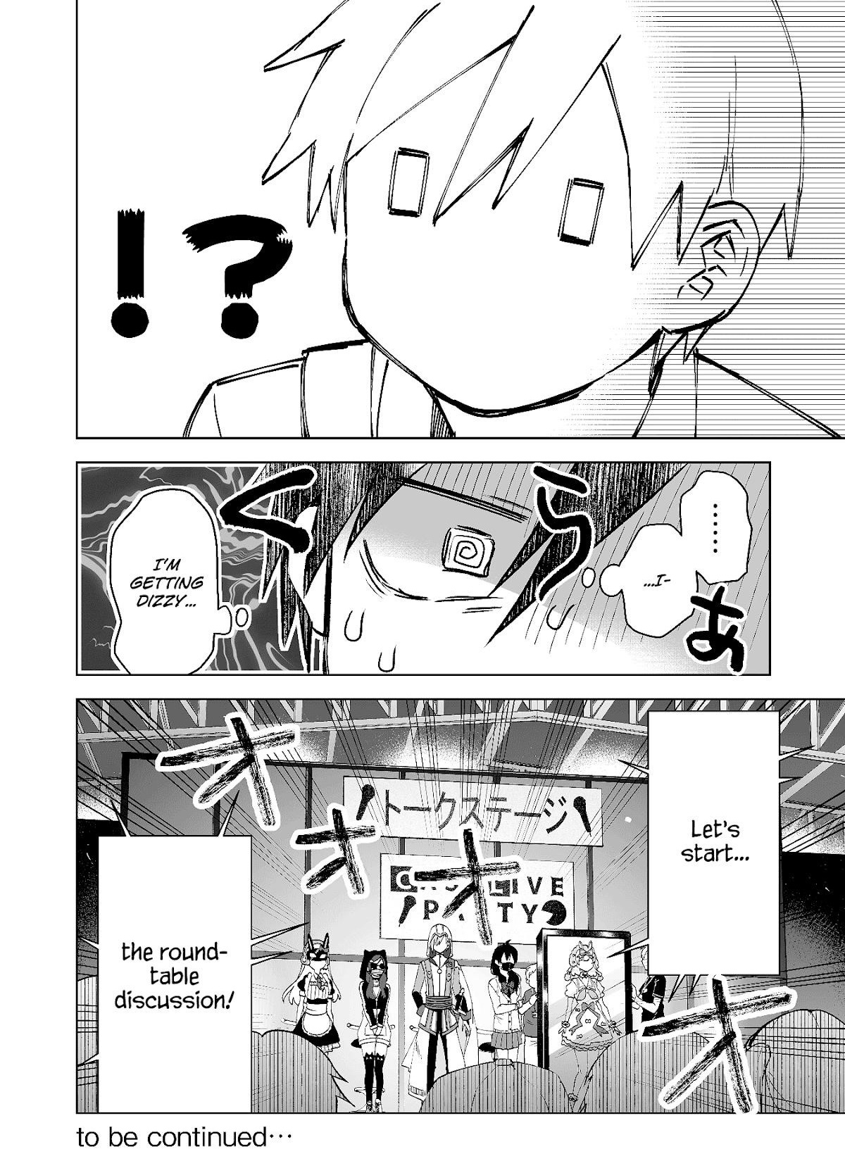 I Fell In Love, So I Tried Livestreaming Chapter 67 - Page 17