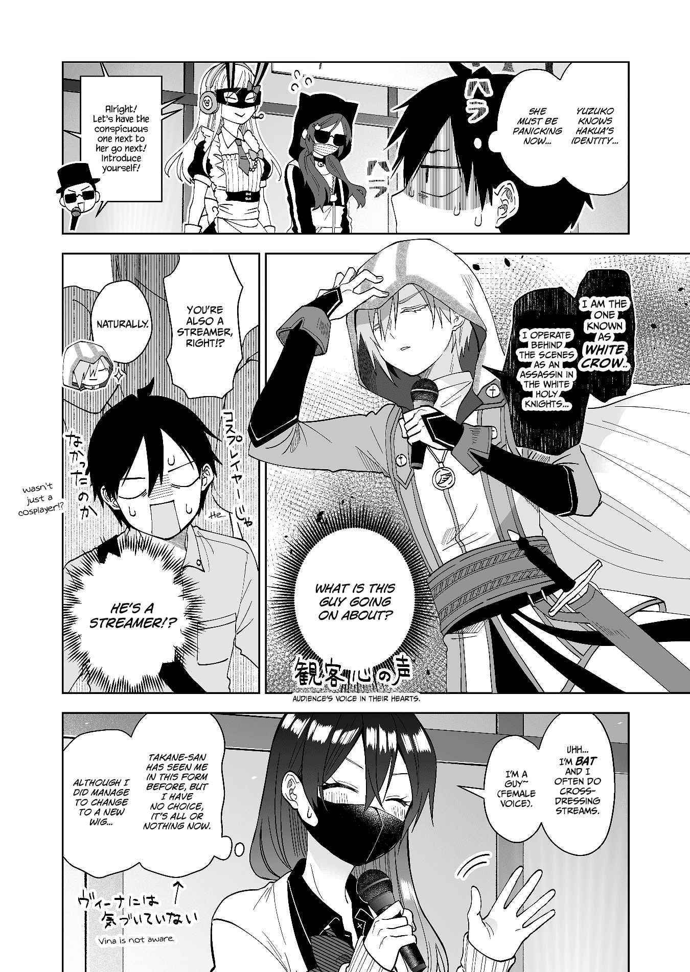 I Fell In Love, So I Tried Livestreaming Chapter 68 - Page 4