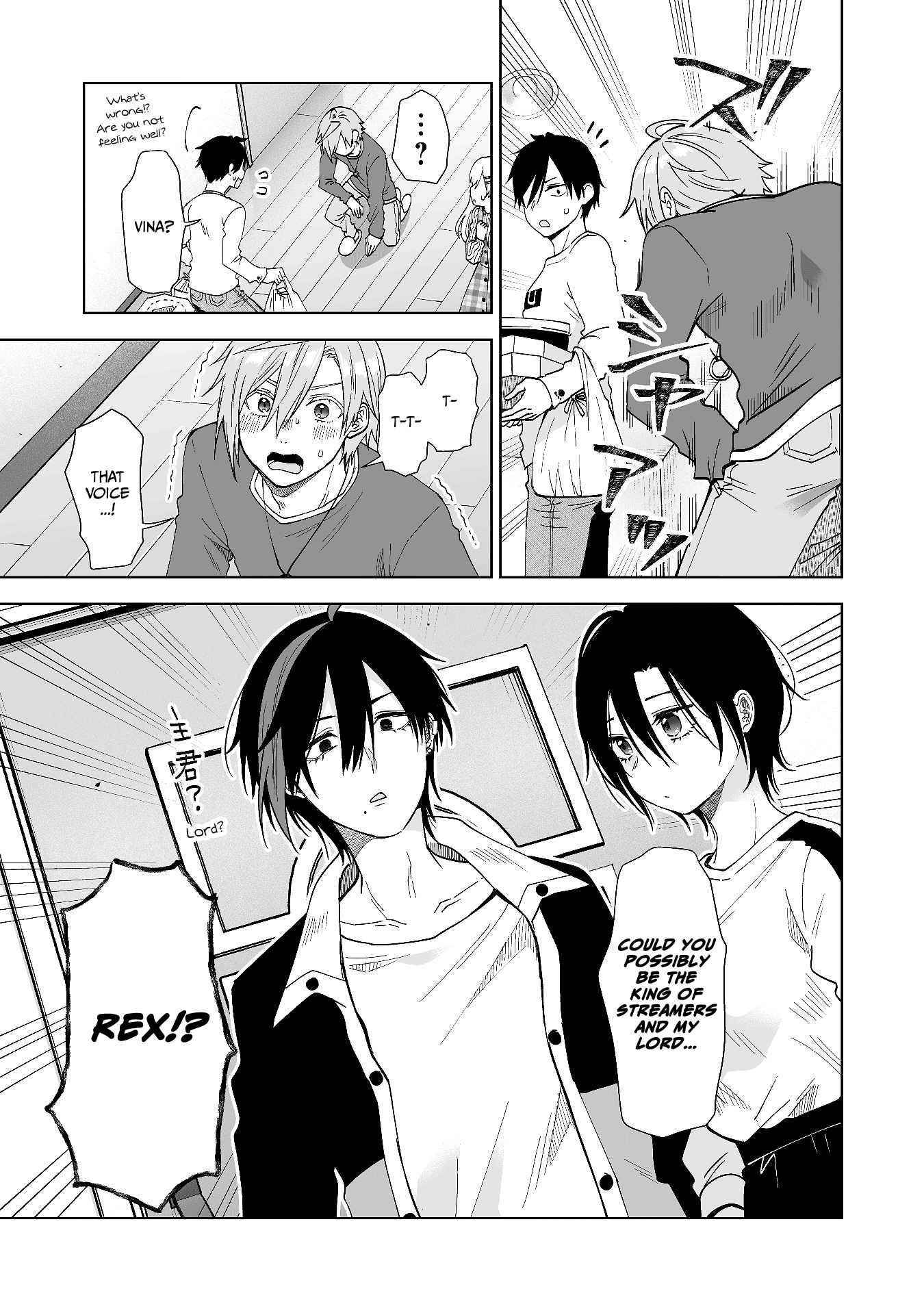 I Fell In Love, So I Tried Livestreaming Chapter 69 - Page 13