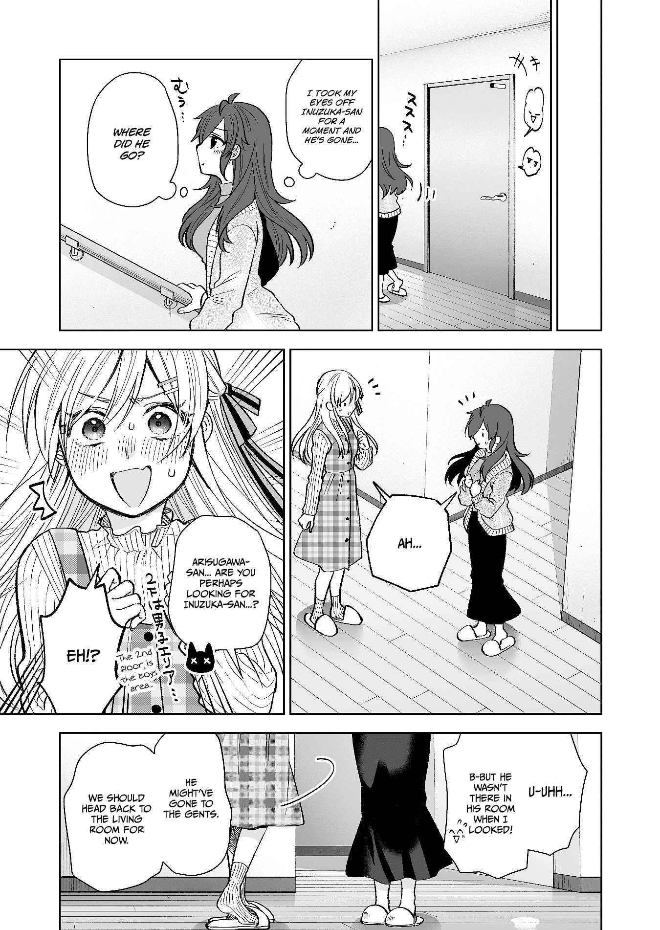 I Fell In Love, So I Tried Livestreaming Chapter 70 - Page 15