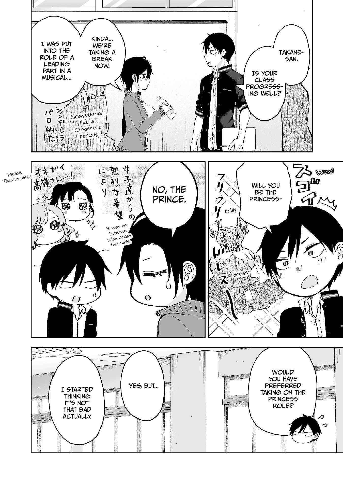 I Fell In Love, So I Tried Livestreaming Chapter 75 - Page 10