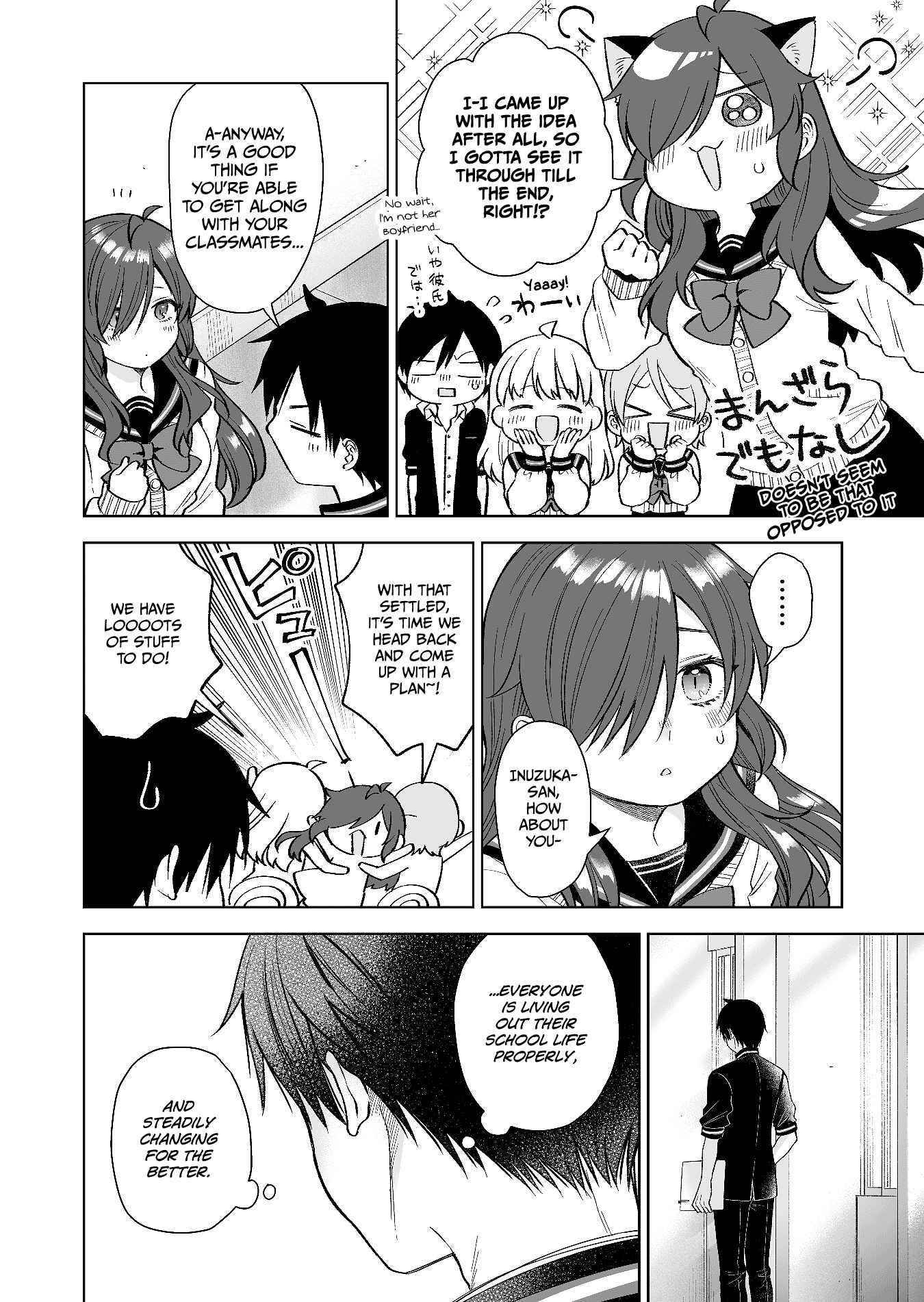 I Fell In Love, So I Tried Livestreaming Chapter 75 - Page 14