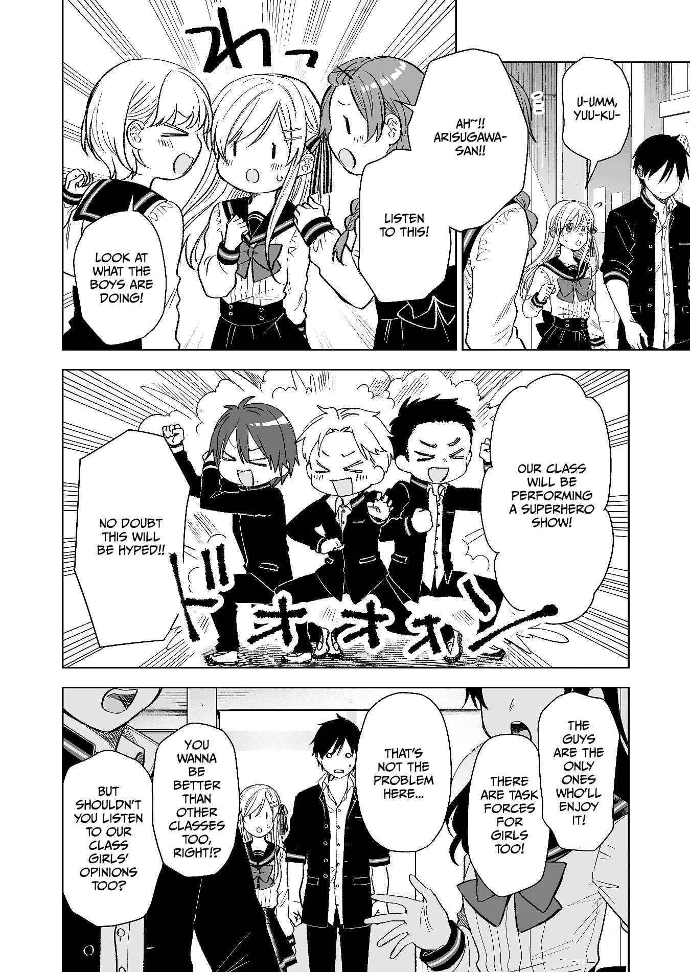 I Fell In Love, So I Tried Livestreaming Chapter 75 - Page 4