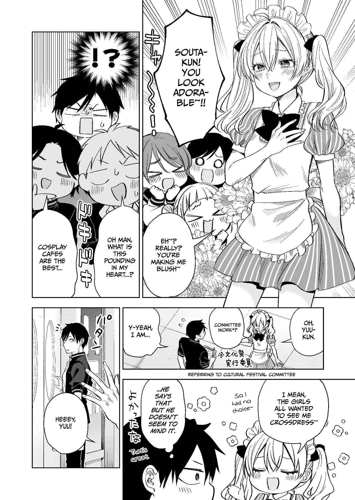 I Fell In Love, So I Tried Livestreaming Chapter 75 - Page 8