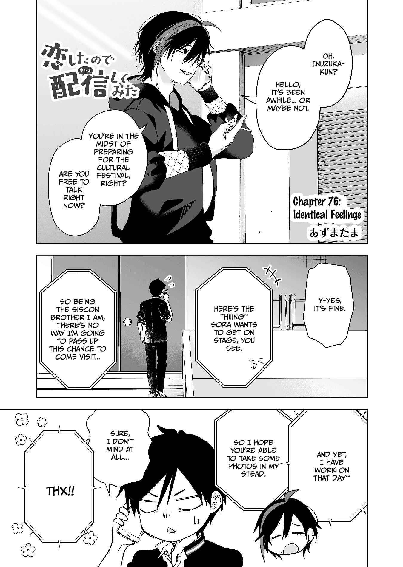 I Fell In Love, So I Tried Livestreaming Chapter 76 - Page 1