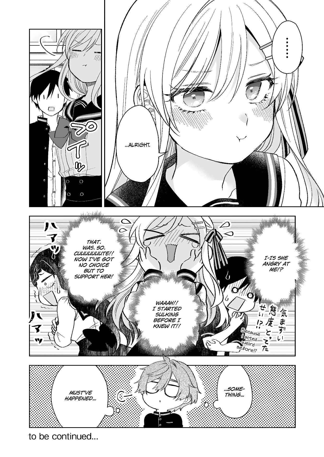 I Fell In Love, So I Tried Livestreaming Chapter 78 - Page 16