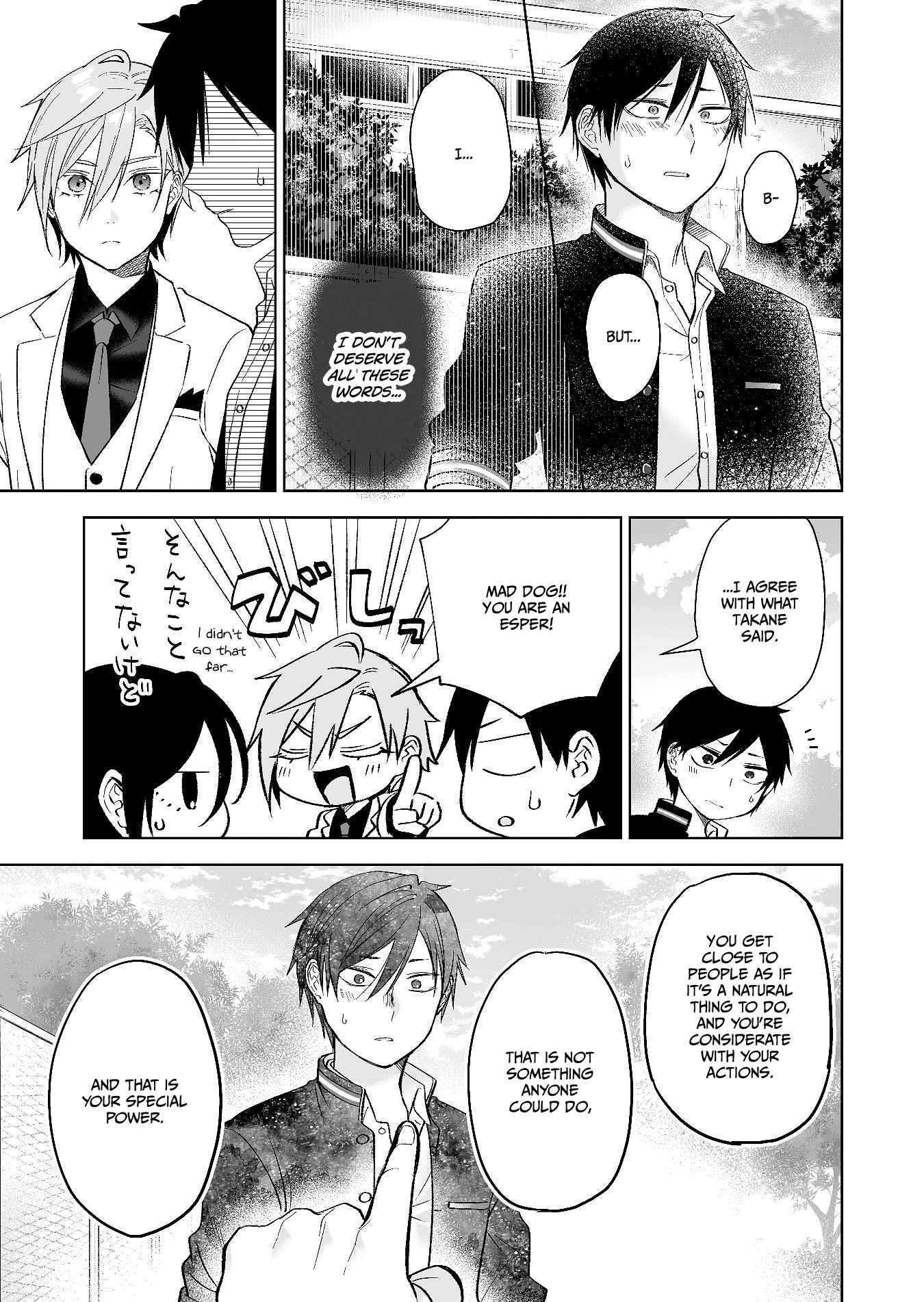 I Fell In Love, So I Tried Livestreaming Chapter 79 - Page 9