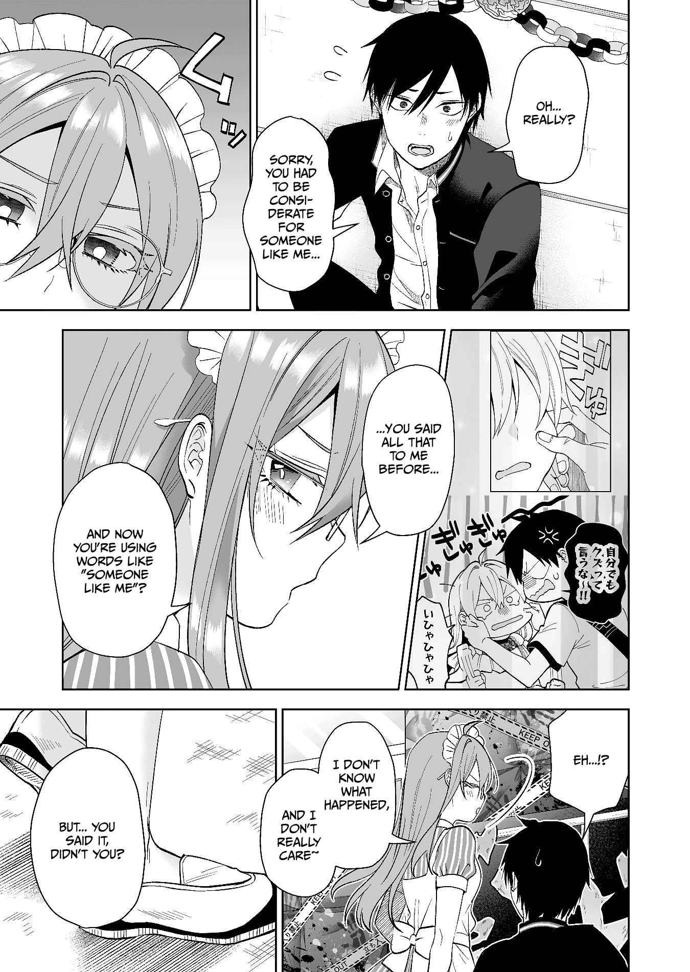 I Fell In Love, So I Tried Livestreaming Chapter 80 - Page 3