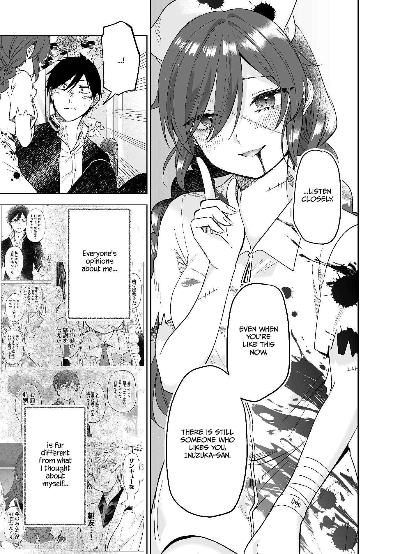 I Fell In Love, So I Tried Livestreaming Chapter 80 - Page 5