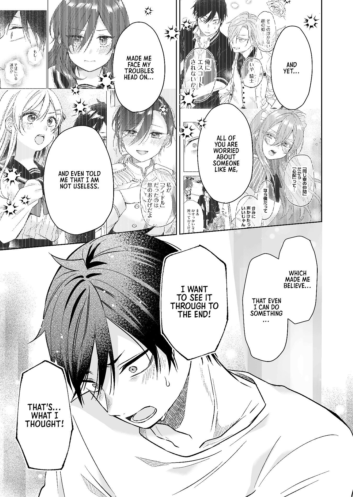 I Fell In Love, So I Tried Livestreaming Chapter 81 - Page 11