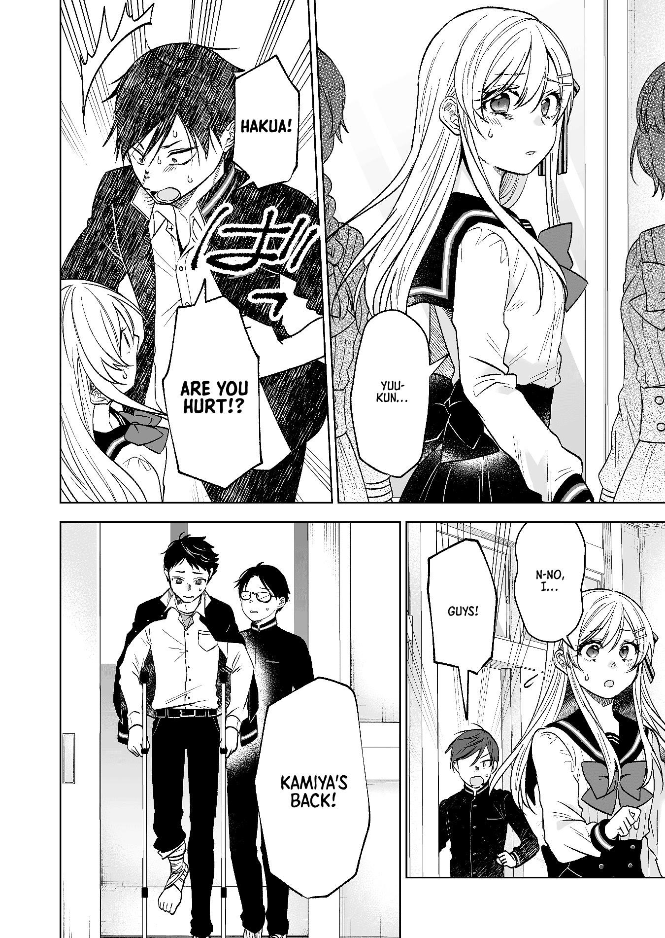 I Fell In Love, So I Tried Livestreaming Chapter 81 - Page 2