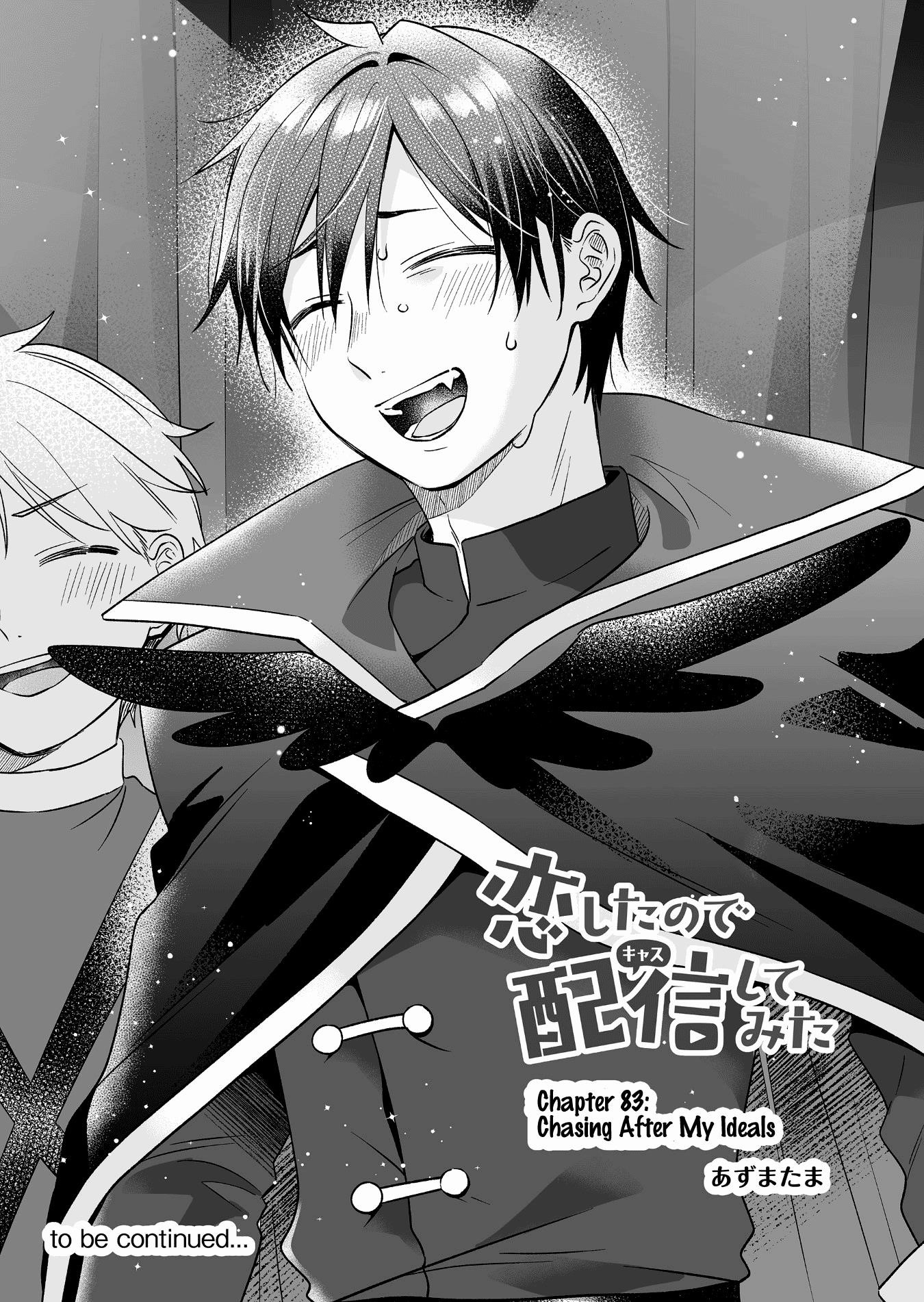 I Fell In Love, So I Tried Livestreaming Chapter 83 - Page 16