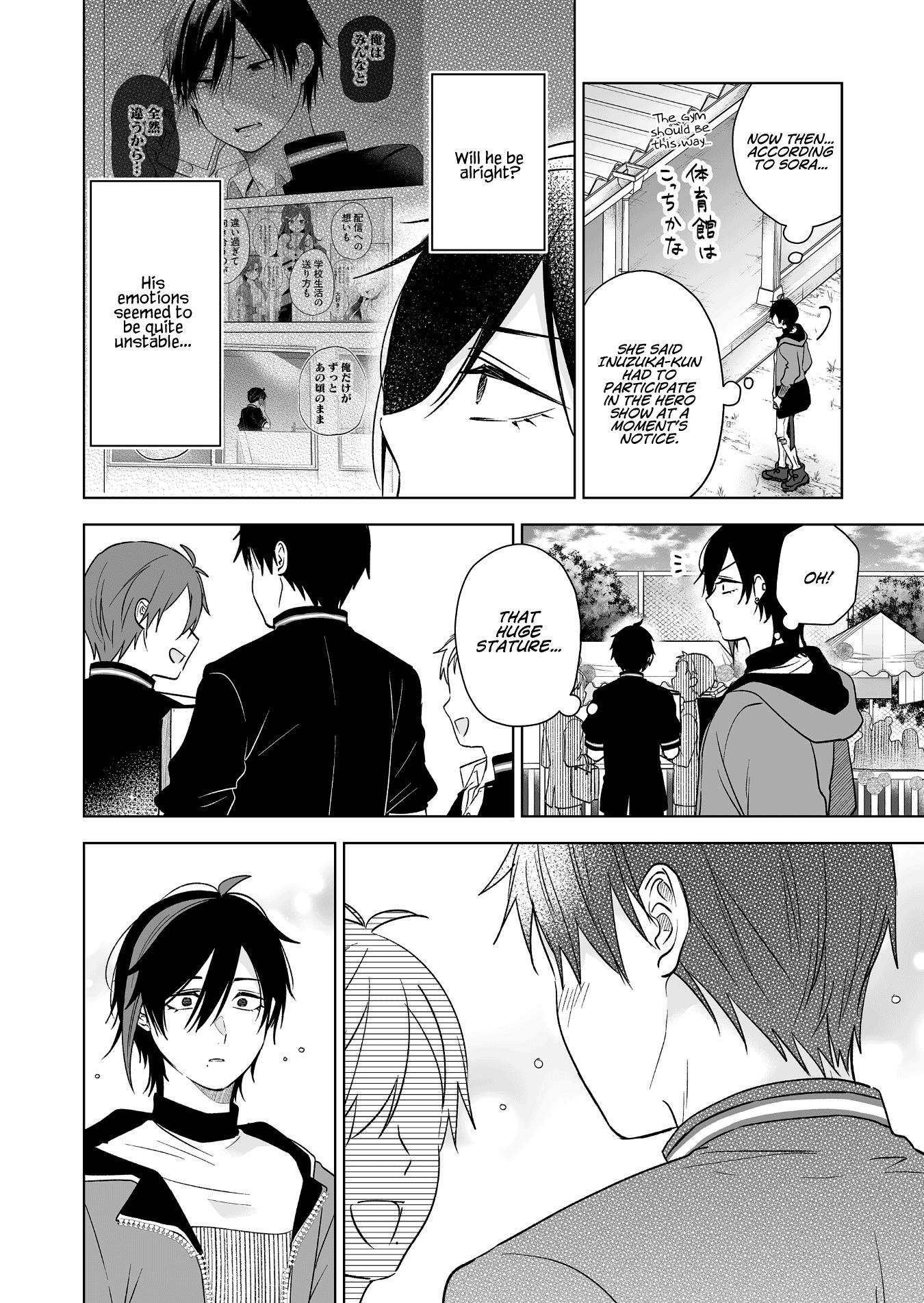 I Fell In Love, So I Tried Livestreaming Chapter 83 - Page 2