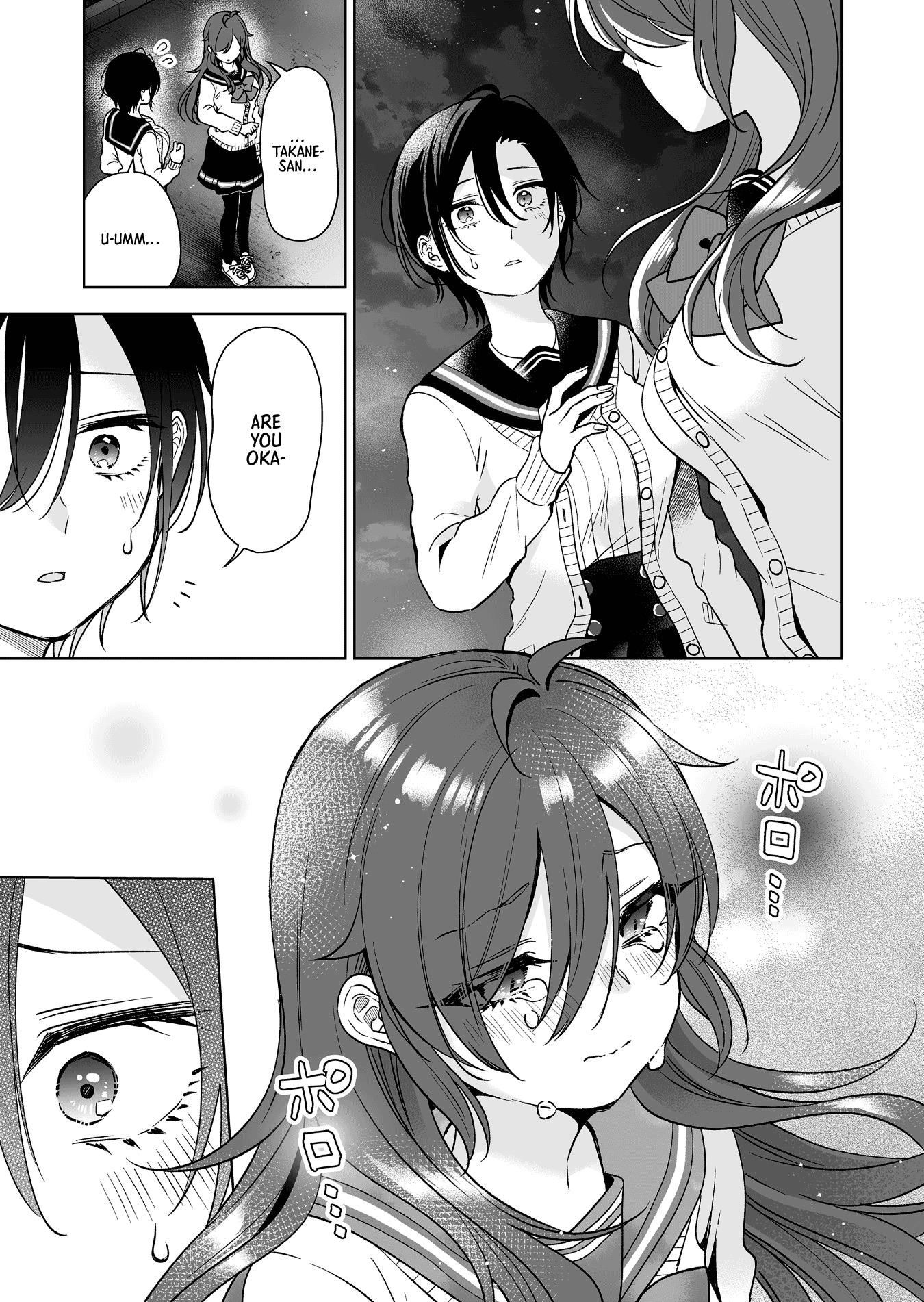 I Fell In Love, So I Tried Livestreaming Chapter 85 - Page 14