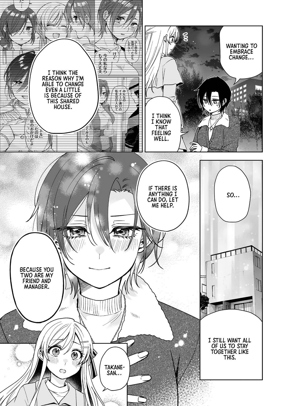 I Fell In Love, So I Tried Livestreaming Chapter 90 - Page 13