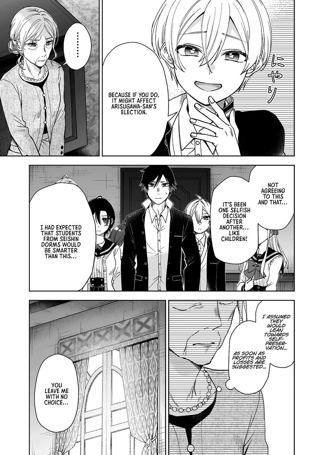 I Fell In Love, So I Tried Livestreaming Chapter 92 - Page 13