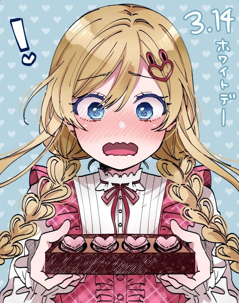 I Fell In Love, So I Tried Livestreaming Chapter 92 - Page 17