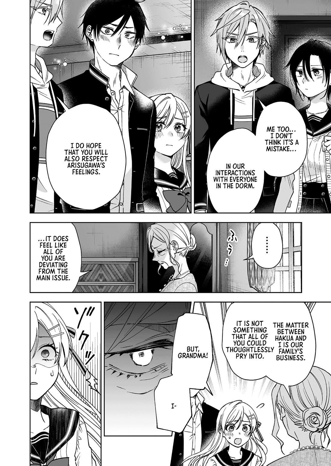 I Fell In Love, So I Tried Livestreaming Chapter 92 - Page 4