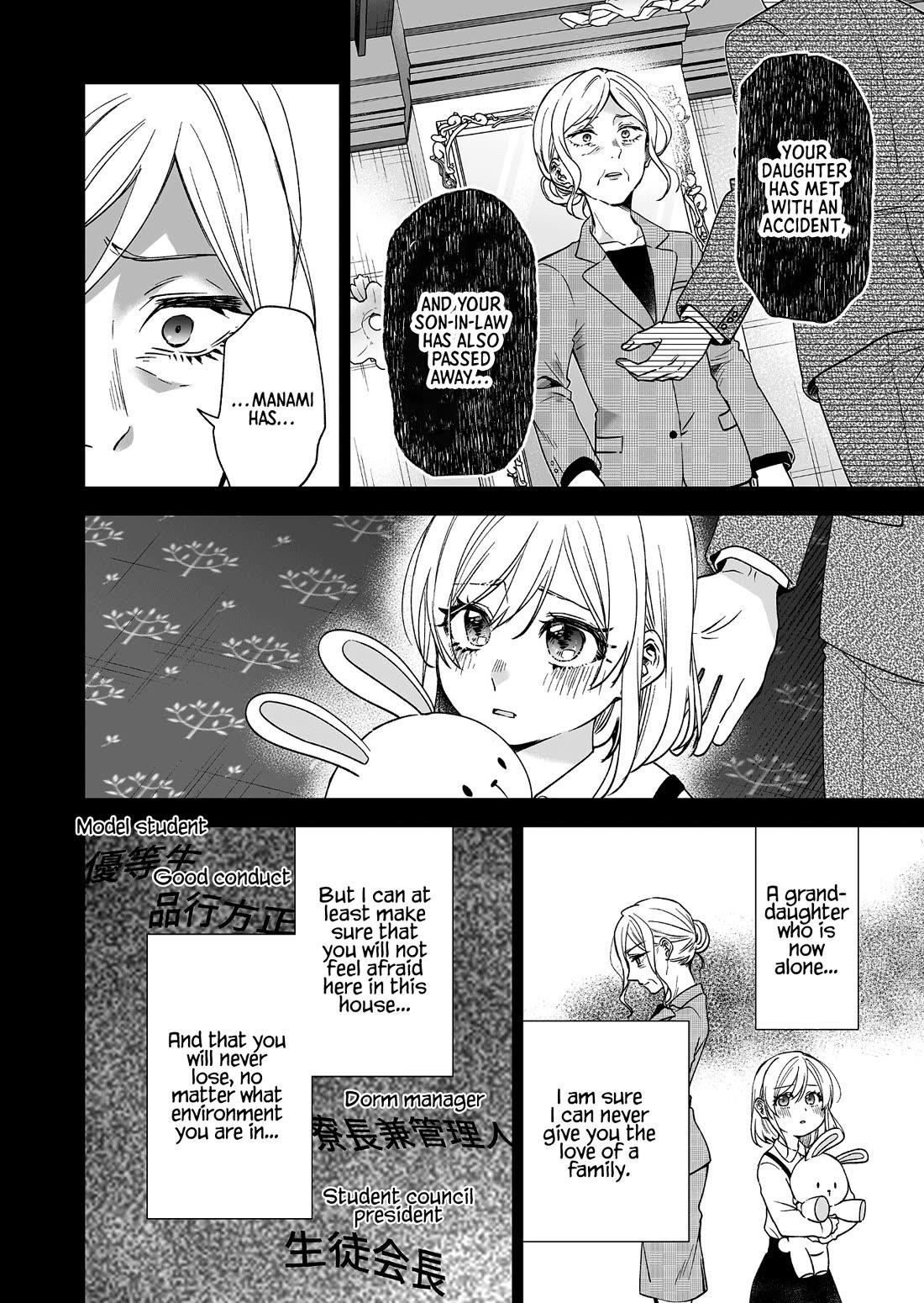 I Fell In Love, So I Tried Livestreaming Chapter 93 - Page 10