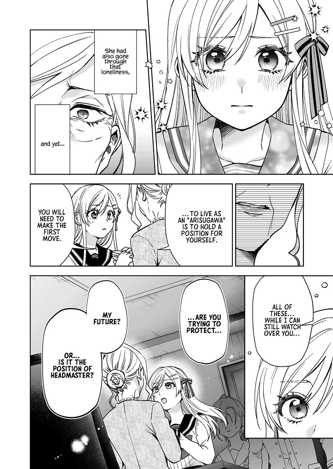 I Fell In Love, So I Tried Livestreaming Chapter 93 - Page 12