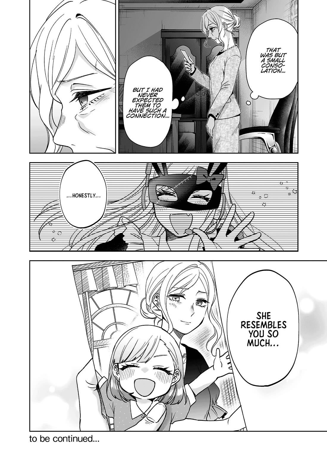 I Fell In Love, So I Tried Livestreaming Chapter 93 - Page 18