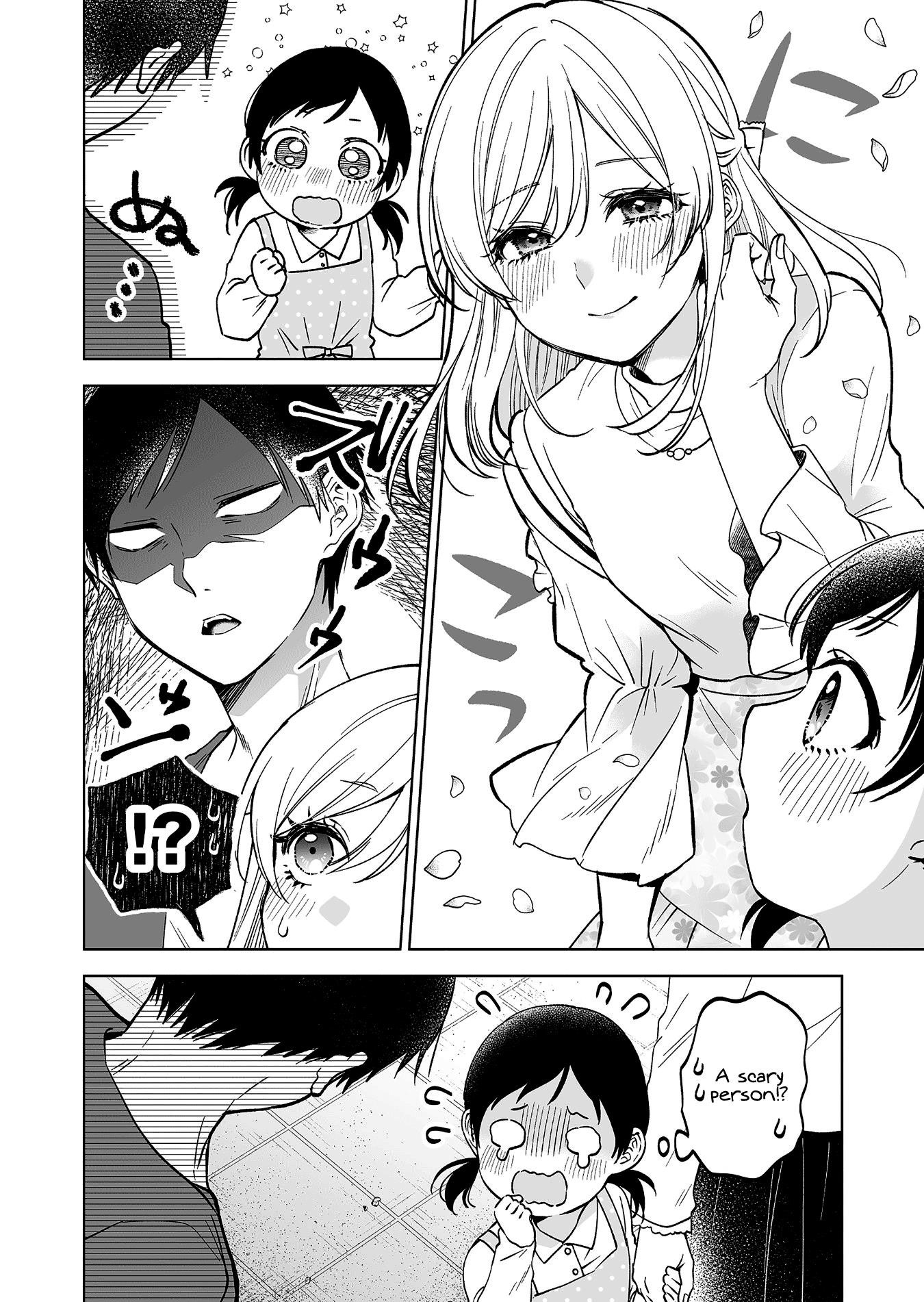 I Fell In Love, So I Tried Livestreaming Chapter 96 - Page 2