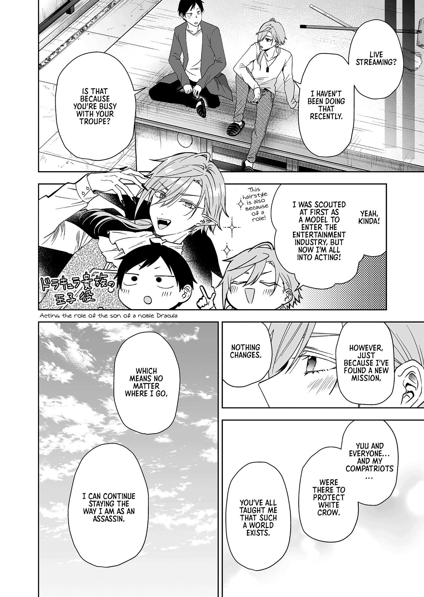 I Fell In Love, So I Tried Livestreaming Chapter 96 - Page 20