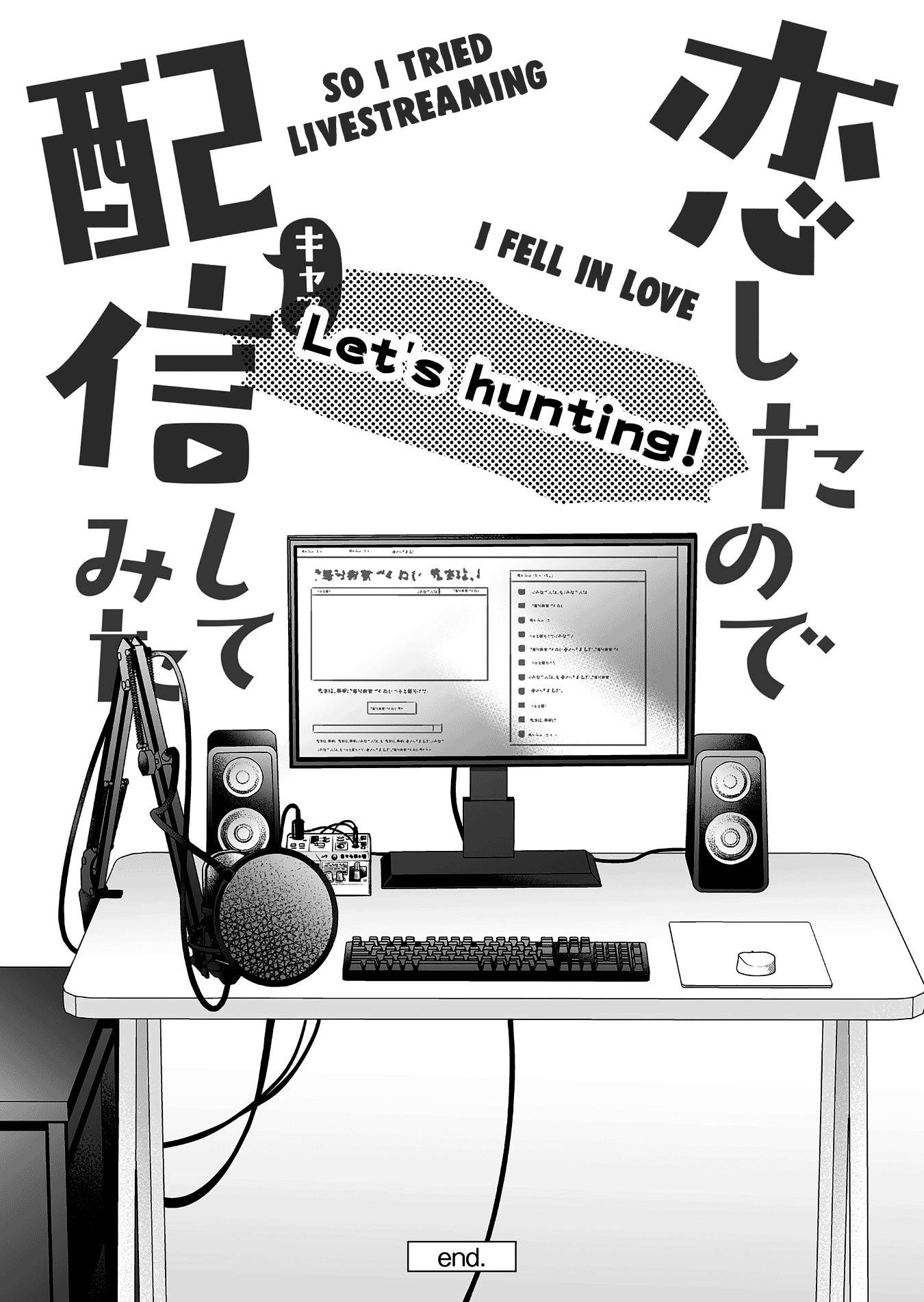 I Fell In Love, So I Tried Livestreaming Chapter 96 - Page 30