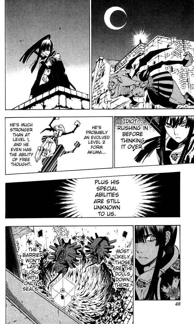 D.gray-Man Chapter 10 - Page 4