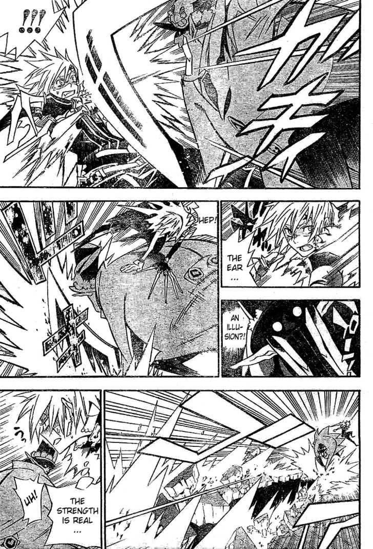 D.gray-Man Chapter 101 - Page 15